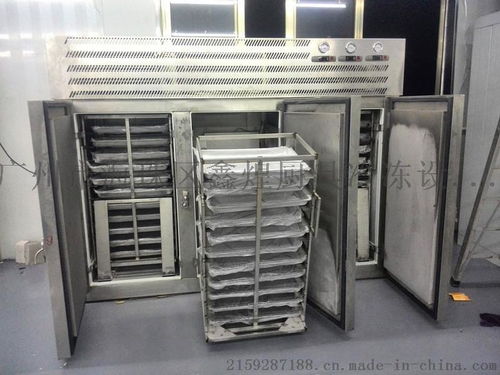 廣州市海珠區(qū)鑫煌廚具冷凍設(shè)備廠 廠家直銷高品質(zhì)商用三門推車式-40℃低溫冷凍柜